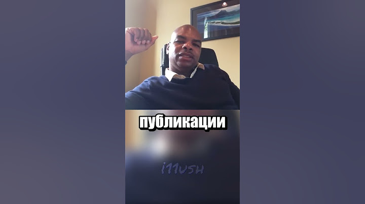 А нужно было слушать...