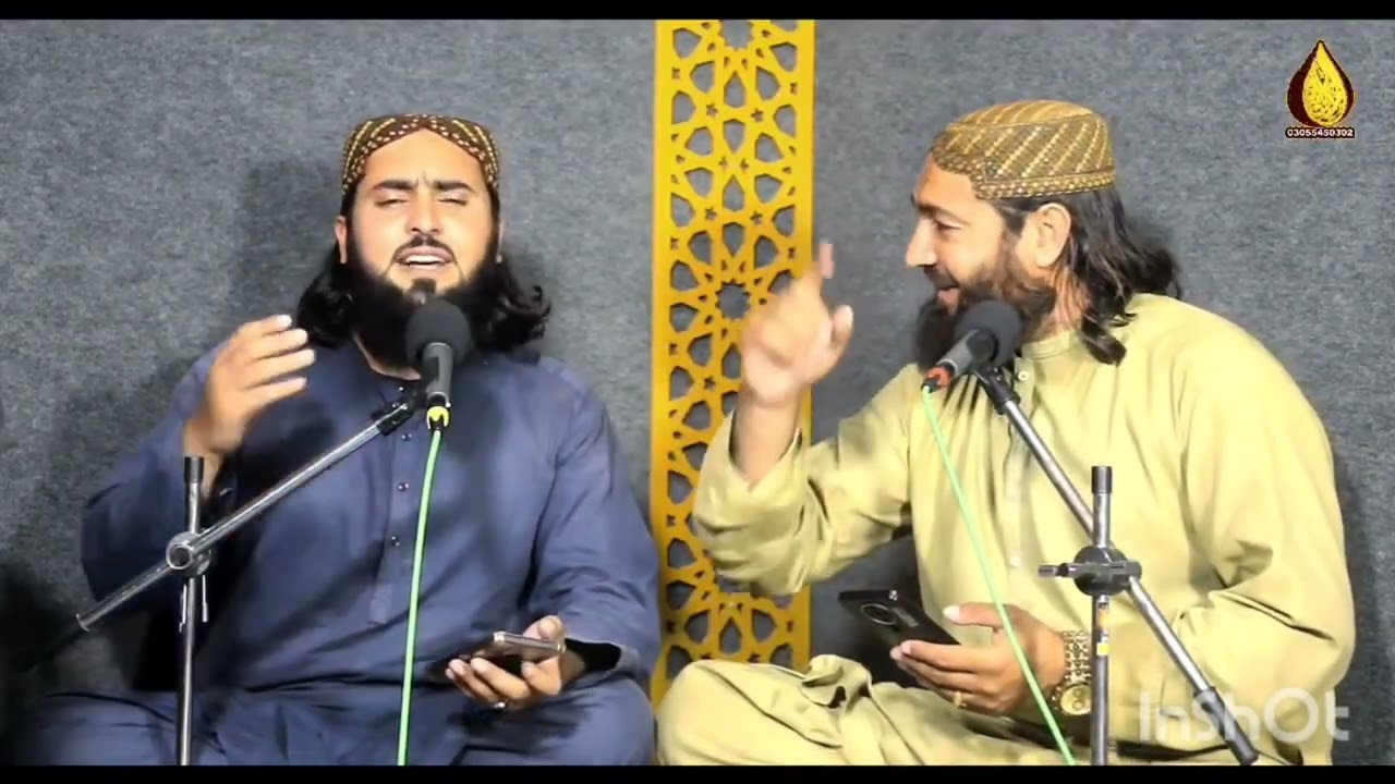 ماشاءاللہ ماشاءاللہ بہت خوب https://youtube.com/@maulanairfanullah?si=1kdCeLA-9Ficli5C