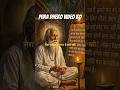 "Just by pounding rice, he discovered the mind 😳""#viral