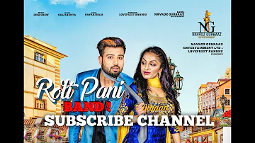 Roti Pani Band । Teaser || Diljaan | Gill Raunta || Desi Crew || Navraj Raja|| Lovepreet Sandhu