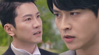 06월 14일 (금) 예고 @수상한 장모 18회 20190613