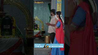 Siragugal Serial Shorts | Ep 63 - 3 | Jovitha | Alagappan | #shorts #ytshorts