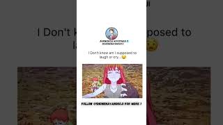 I Have A Bad Feeling About This