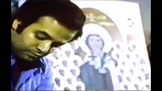 Coptic Iconography in 1976