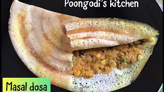 மசால் தோசை இப்படி செஞ்சு பாருங்க | Masal Dosa recipe | Yummy breakfast recipe | Poongodi’s Channel