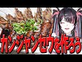Content Thumbnail