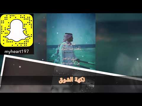 جسر التواصل ريم