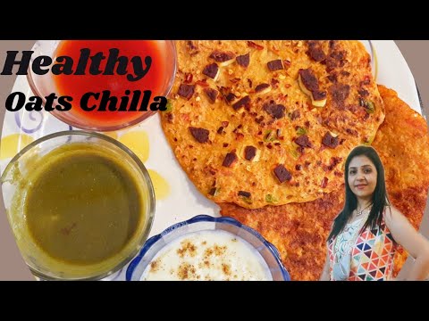 Healthy breakfast recipe | टेस्टी ओट्स चीले बनाएं आसानी से | Oats Chilla recipe | Shilpi's Life |#04