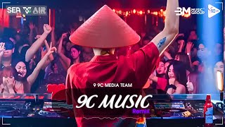 Giả Vờ Thương Em Được Không - HUY PT Remix - Anh Ơi Em Muốn Đi Cùng Anh Đi Hết Đoạn Đường Đời Remix