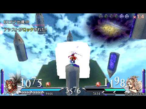 DISSIDIA 012 FINAL FANTASY LV100 Onion Knight VS LV105 Tina