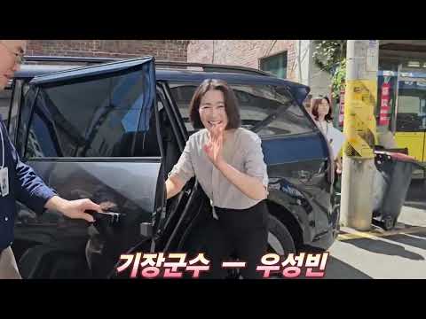 우성빈  기장군수  💕   일광읍   공사예정  경로당  <strong>방문</strong>