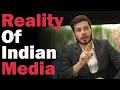 Reality of indian media  nitish rajput