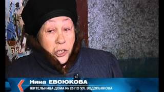 Жильцы отказываются оплачивать капитальный ремонт. Стало только хуже Жильцы отказываются оплачивать капитальный ремонт. Стало только хуже