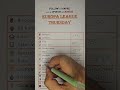 Guessing Europa League  🤩⚽️12.03.2026Here We ....GOAL!!#championsleague #europaleague #conferencelea
