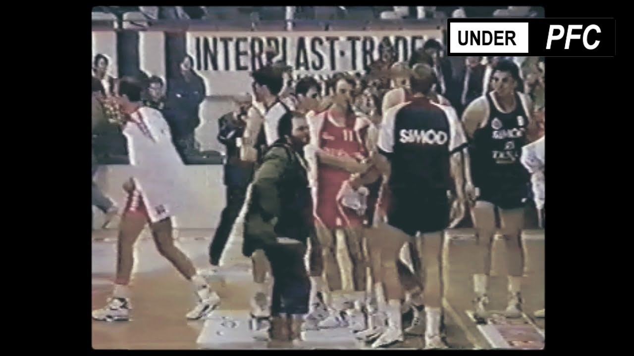Partizan  - C.zvezda 108:79 [15.12.1990.]