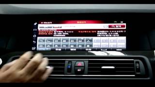 Video thumbnail of "2WAY SMartphone mirroring FOR NEW BMW"