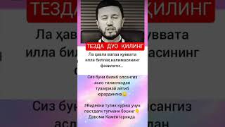 #rekkkkkk #love #tarot #rek #azob #aviation #memes #tezkunda #news #kpop #duet #straykids #fup #bts