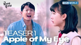 [Apple of My Eye] Jandi, don’t make things hard for me😭 Teaser 1  | KBS WORLD TV