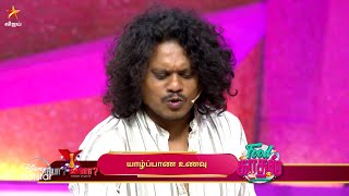 Neeya Naana-Vijay tv Show