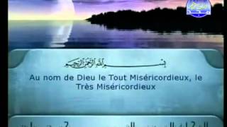 سورة الليل كاملة للشيخ السديس و الشريم.