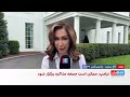 مهلت سه تا پنج روزه ترامپ به رژیم یا آتش بس نامحدود رژیم جان سالم بدر نمی برد تحلیل و گزارش