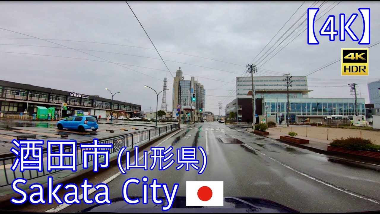 【4K】酒田市/山形県[ドライブ]