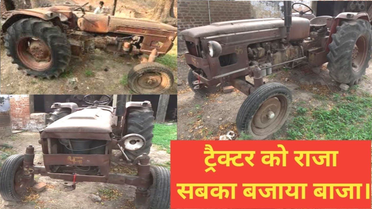 Vintage HMT 5511 Zetor Tractor 1974: India's Most Advanced & Reliable Farmer Companion | Full Review