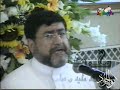أبو الجود  رحماك يا رب العباد وكل بلاد الله منذر سرميني تكريم الحفاظ في جامع الرضا