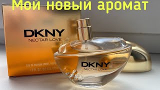 Nectar Love? Мой новый аромат DKNY - Видео от Olya_ greenbird