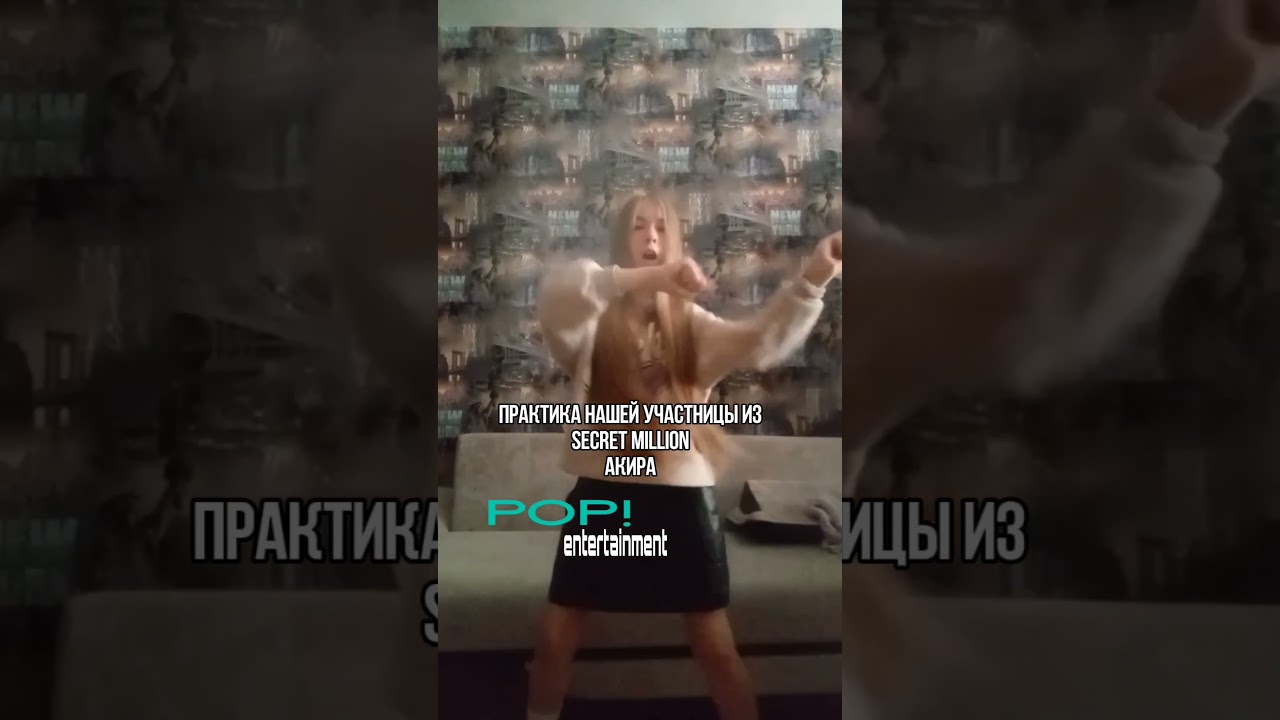 скоро дебют новой группы!!хочешь в нее попасть?тгк-pop.entertainment