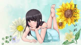 MONASHE / 夏のワスレモノ feat. Saki AI