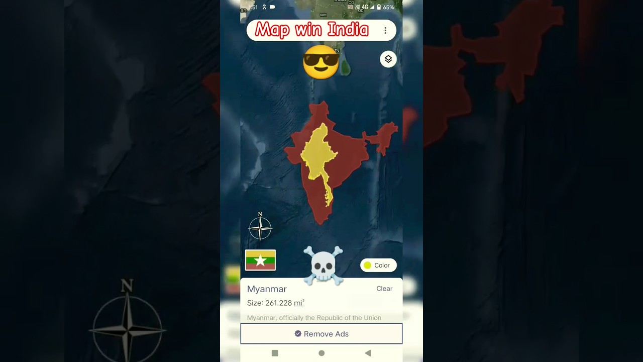 India🇮🇳 VS Myanmar🇲🇲 map size comparison| map win India🇮🇳| India is Sigma| 