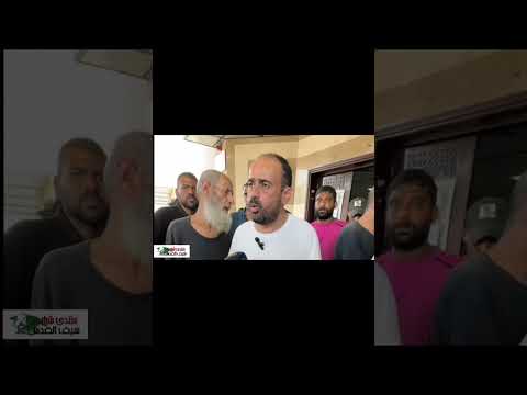 الدكتور محمد ابو سليمة 