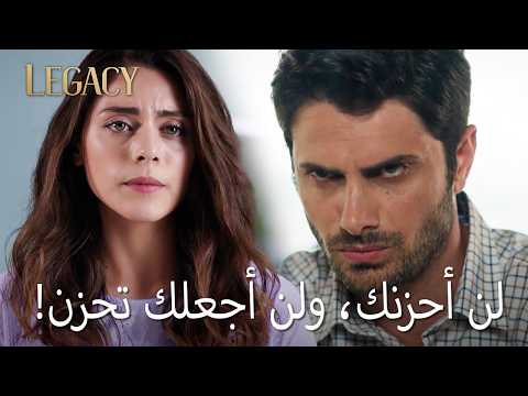 عندما رأى سليم غياب سهر، جن جنونه! | الأمانة