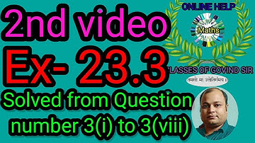 class 10 chapter 23.3 page 311  question no.3 (i to viii ) maths ganitprakash wbbse  trigonometry mp
