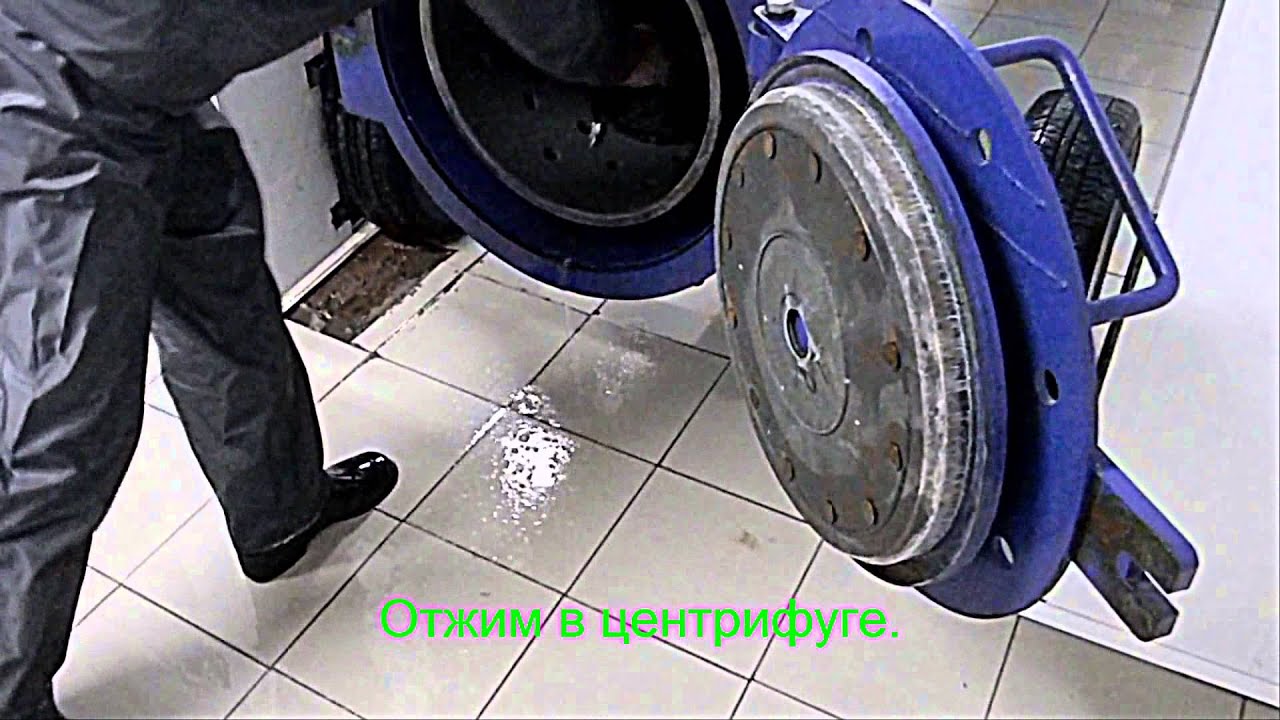 Химчистка машины киров