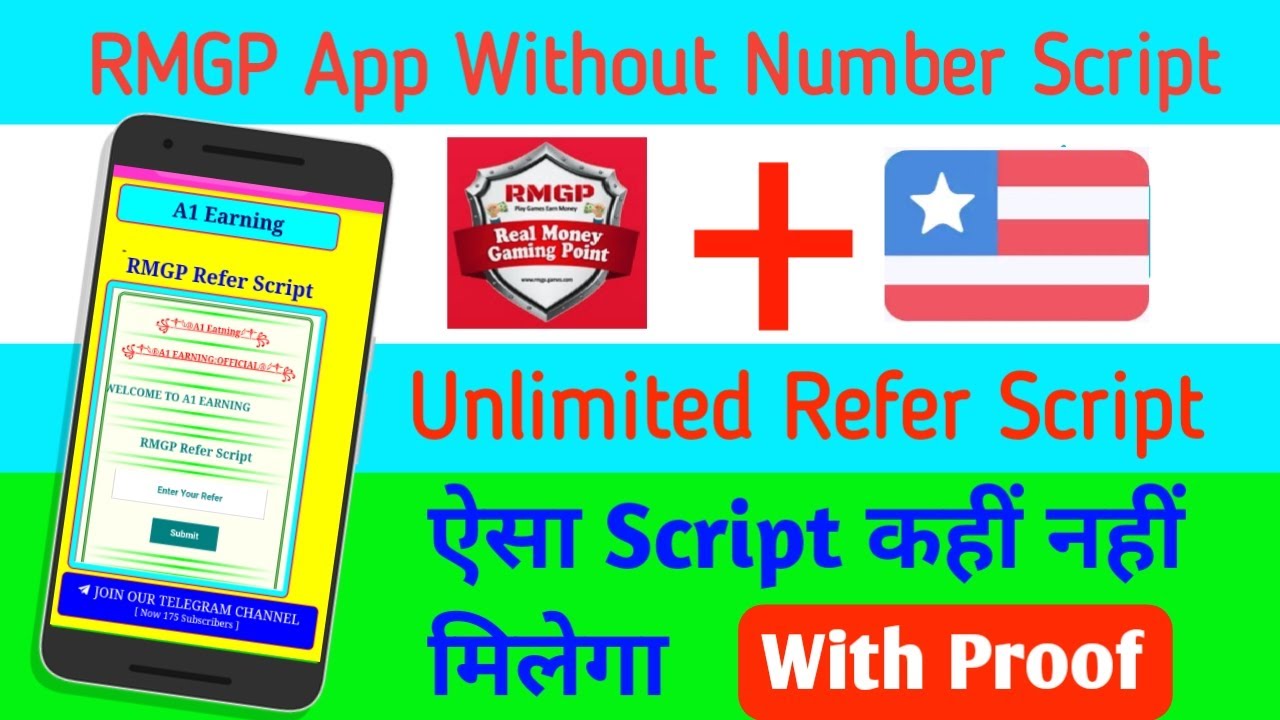 RMGP App Without Number Refer Script | RMGP Refer Script | Instant Payments | rmgp script