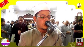 سورة هود صلاة التراويح رمضان 1443مسجد أبو عبيدة بن الجراح عين شمس القاهره