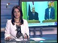 Syria News 29 July 2012.Saudi regime suppress protests. Zionist behind what is Happening in Syria