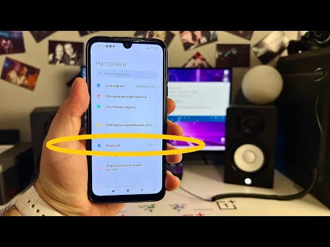Что делать если телефон показывает что подключены наушники?