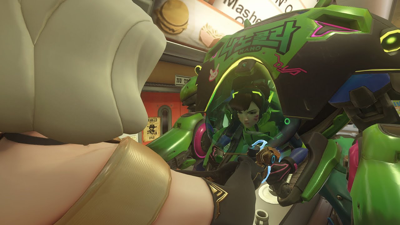 자꾸 관심 갖는 디바