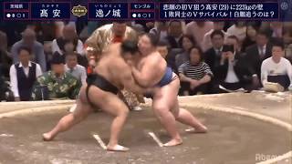 Takayasu vs Ichinojo Mar 19 2019