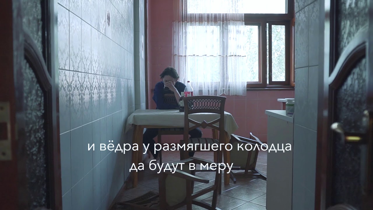 самурай самрат - «самобытные молитвы»