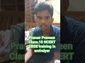 Top Tutorials For Class Xii Hindi in Villianur #lifeisbutadream #spoken#learnanewwordtoday #english