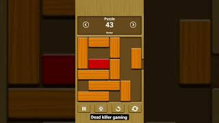 unblock me game. level 43 #shorts #youtubeshorts screenshot 4