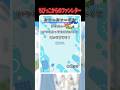 ちびっこからのファンレターが可愛すぎた話【 篠宮ゆの/ すぷれあ / にじさんじ 】