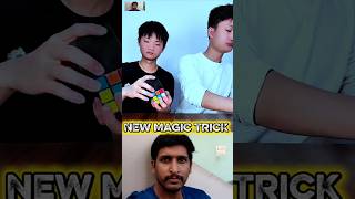news magic tricks #funny #cute #childrensrhymes #edit #magic