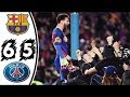 المباراة التي لن تمل من اعادتها برشلونة وباريس سان جيرمان 6 5 انهيارعصام الشوالي HD 