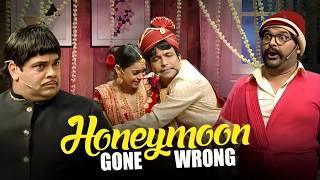 Bhoori और Chandu के Honeymoon के बीच आया Rjesh Arora | ADMD Haste Raho | Kapil Sharma Show Comedy
