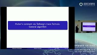 Muharem Avdispahic:Selberg's trace formula, Huber's constant and Faltings's delta function #ICBS2025